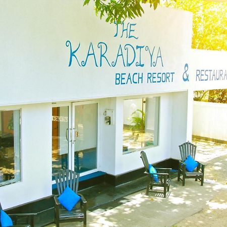 Karadiya Beach Resort Tangalle Ngoại thất bức ảnh
